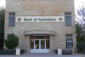 Клиентам Bank of Azerbaijan будут возвращены вклады до 30 тыс. манатов 